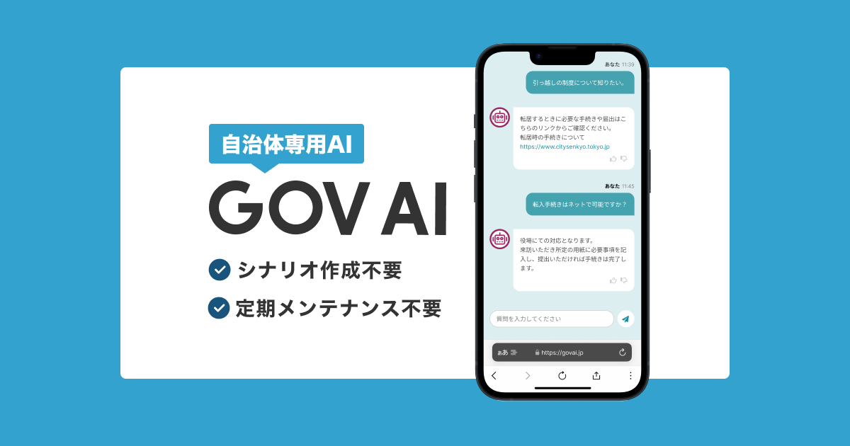 あい様専用ページ AI様専用 あい様 専用 あい様専用ページ アイ様